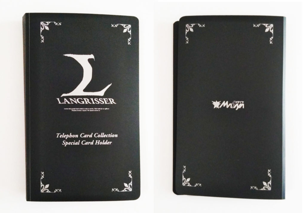 ラングリッサー　カードホルダー1